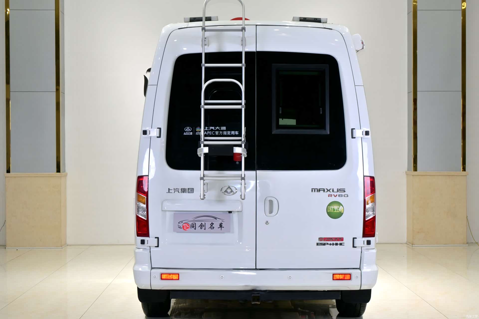 Maxus V80, 2018 все фото