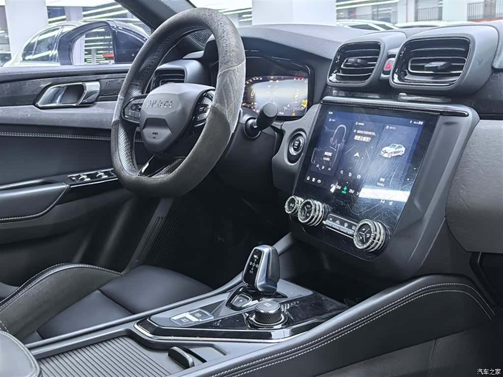 Lynk & Co 02, 2022 8