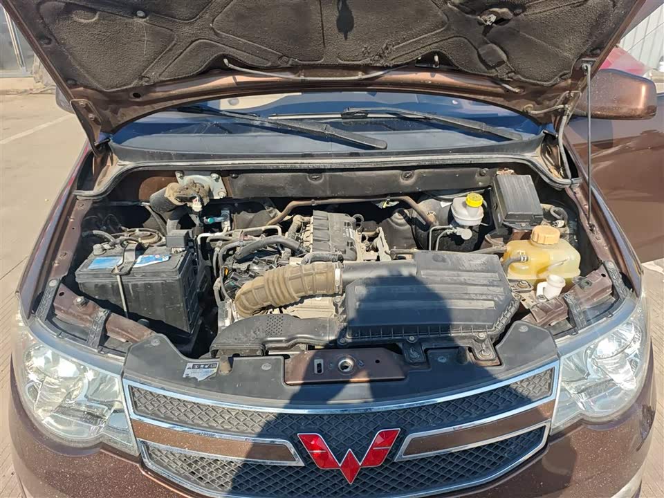 Wuling Wuling Hongguang