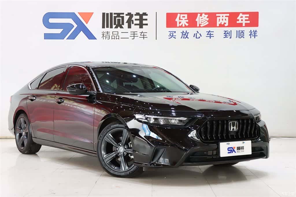 Honda Inspire, 2024 3
