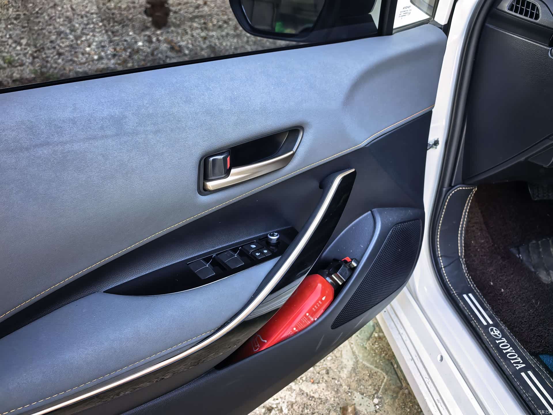 Toyota Corolla, 2026 7