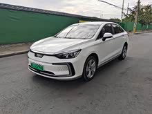 ����EU5 PLUS 2021�� R500 ������