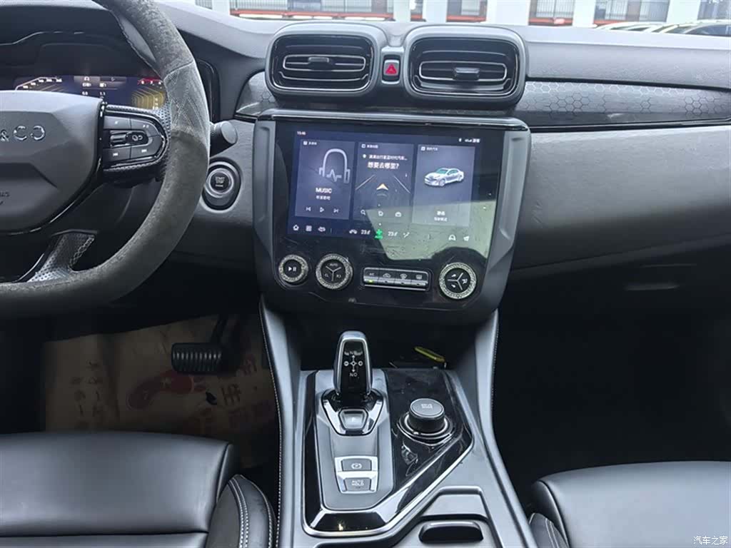 Lynk & Co 02, 2022 7