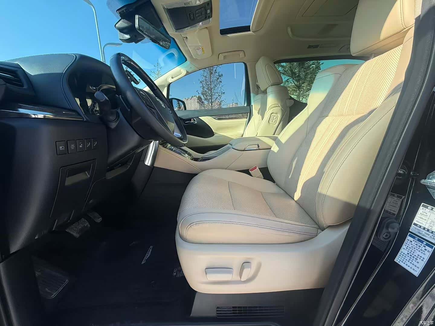 Toyota Vellfire, 2023 7