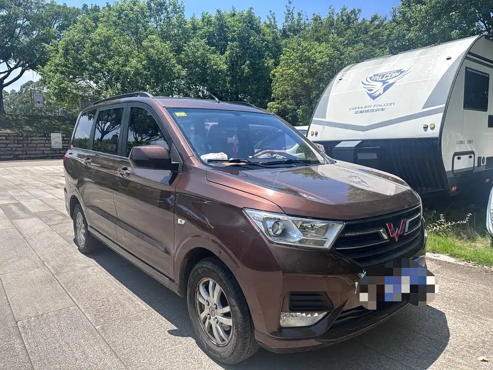 Wuling Wuling Rongguang S