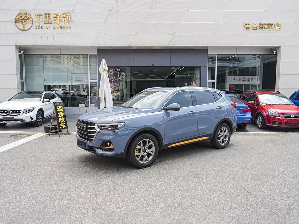 Haval H6