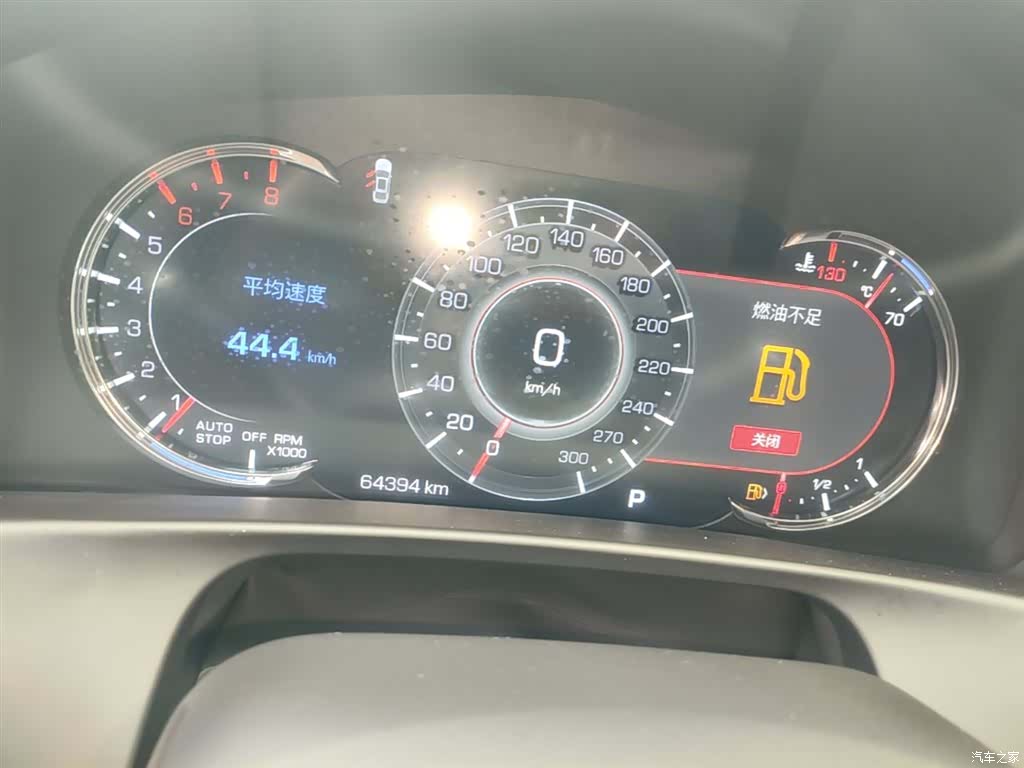 Cadillac CT6, 2022 12