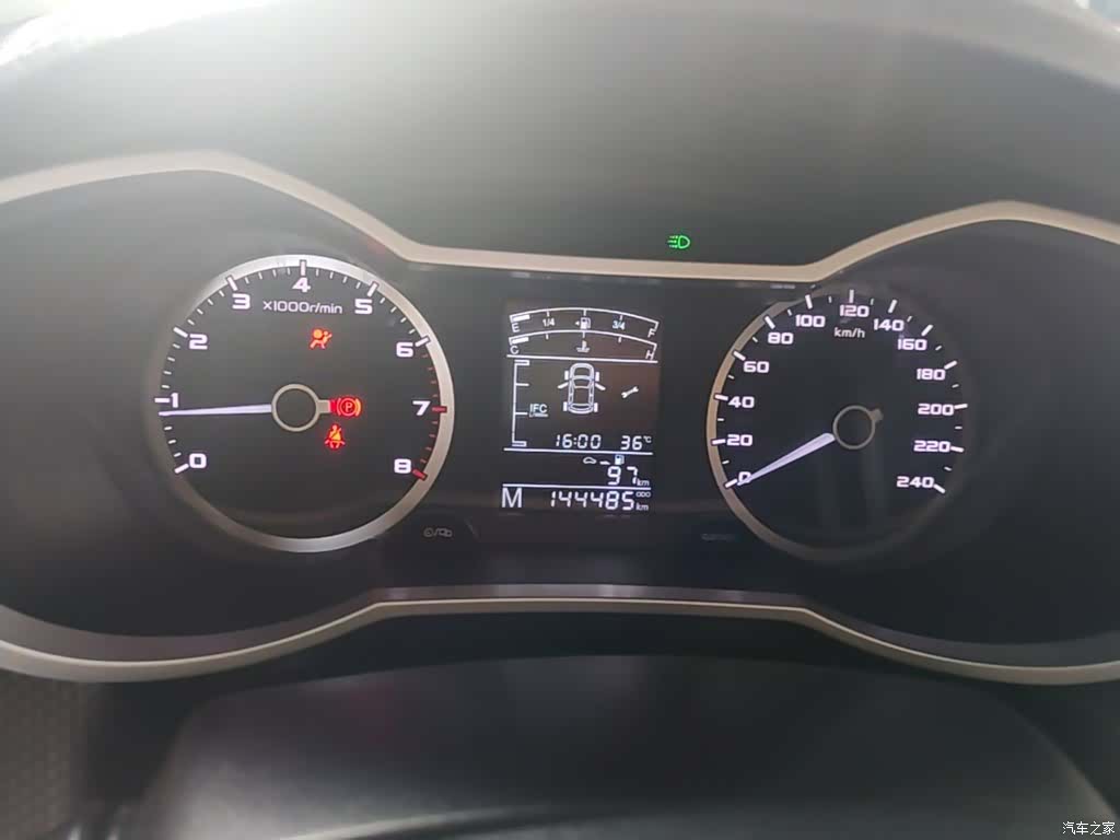 Geely Emgrand, 2017 12