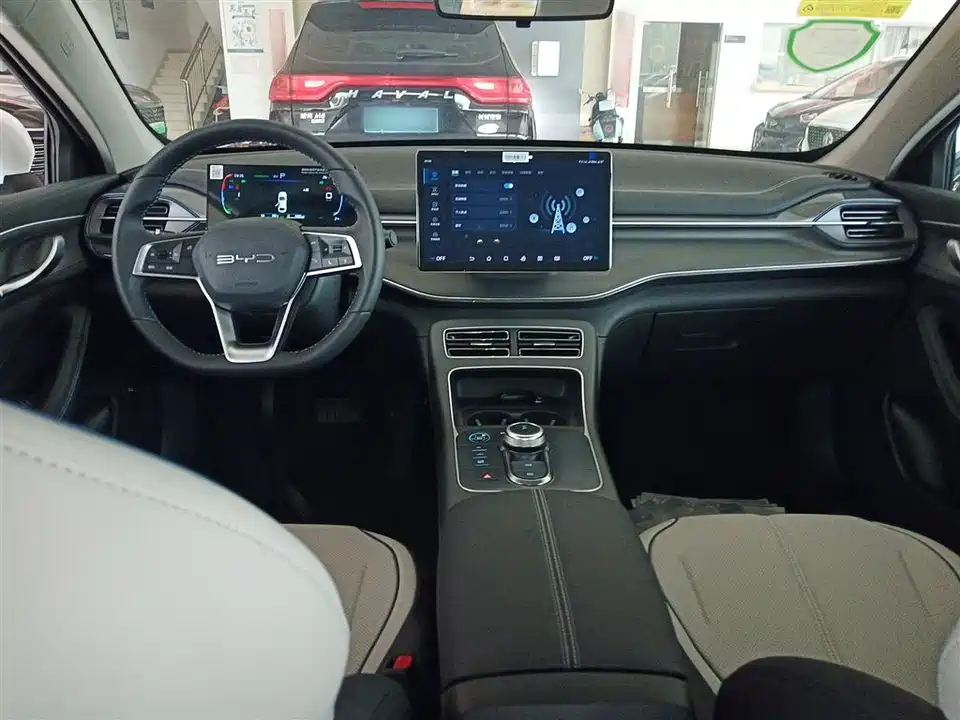 BYD Destroyer 05 BYD Destroyer 05