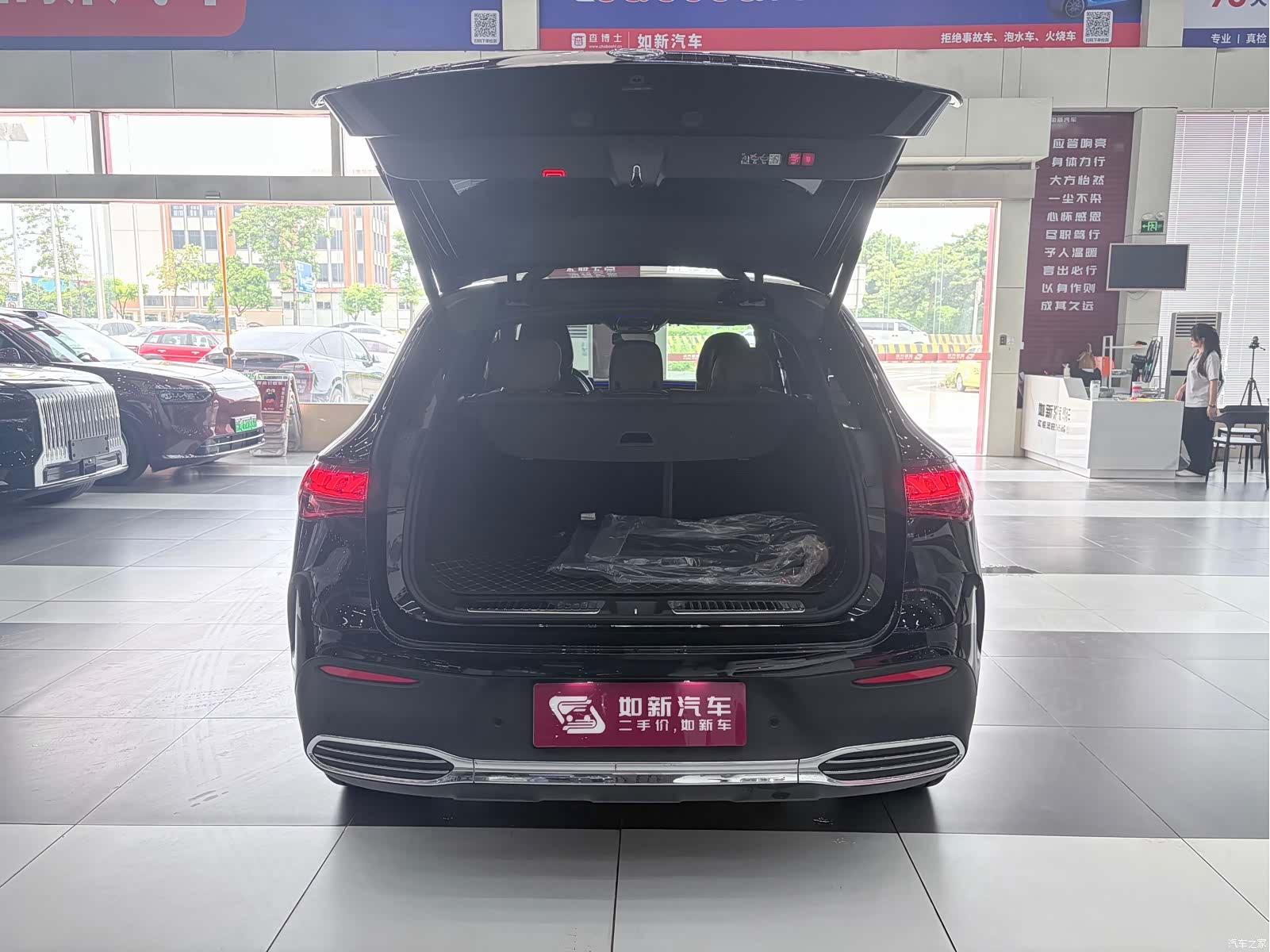Mercedes-Benz EQE, 2024 7