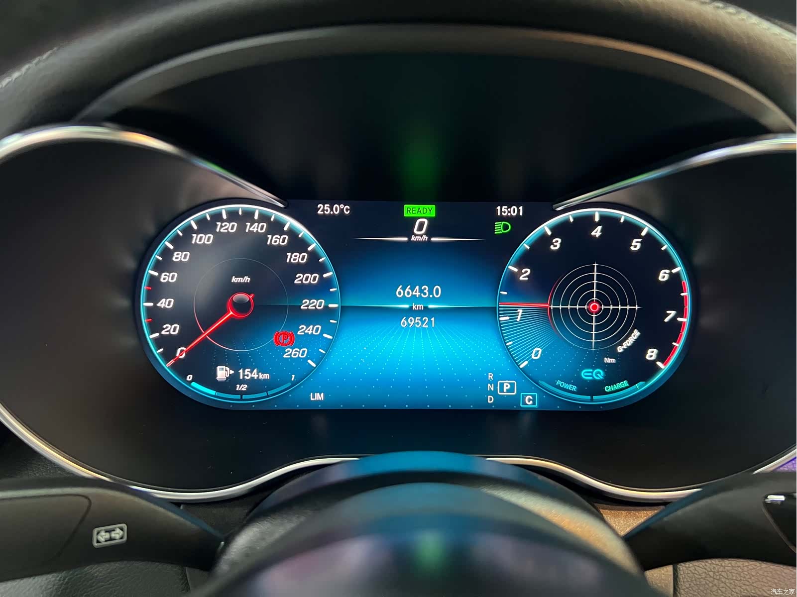 Mercedes-Benz C-Class, 2021 7