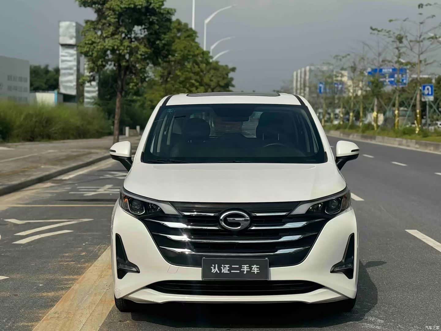 GAC M6, 2020 3