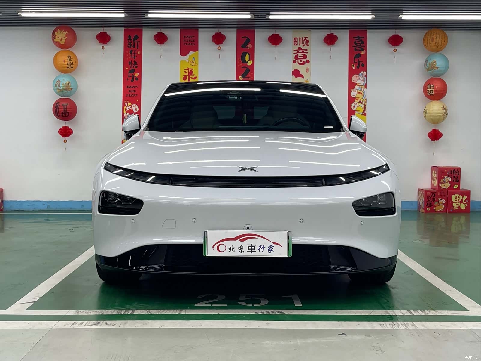 Xpeng P7, 2021 2