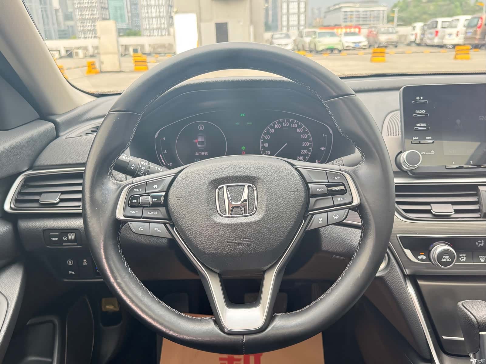 Honda Accord, 2021 11