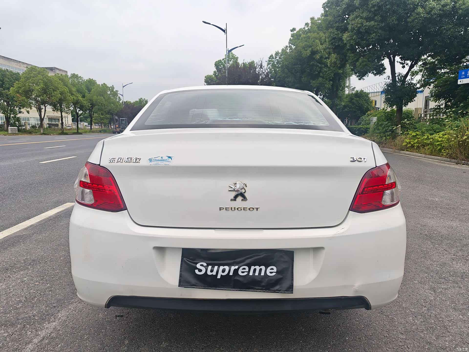 Peugeot 301, 2016 8