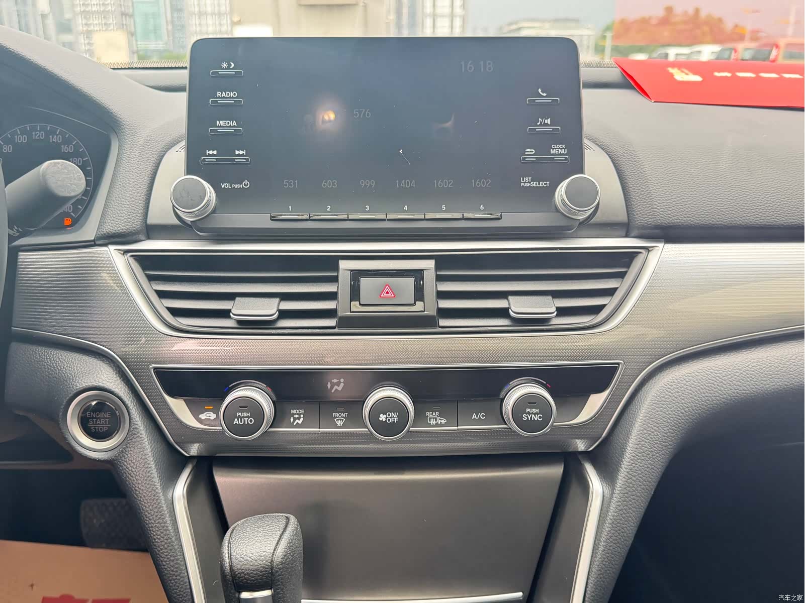 Honda Accord, 2021 10