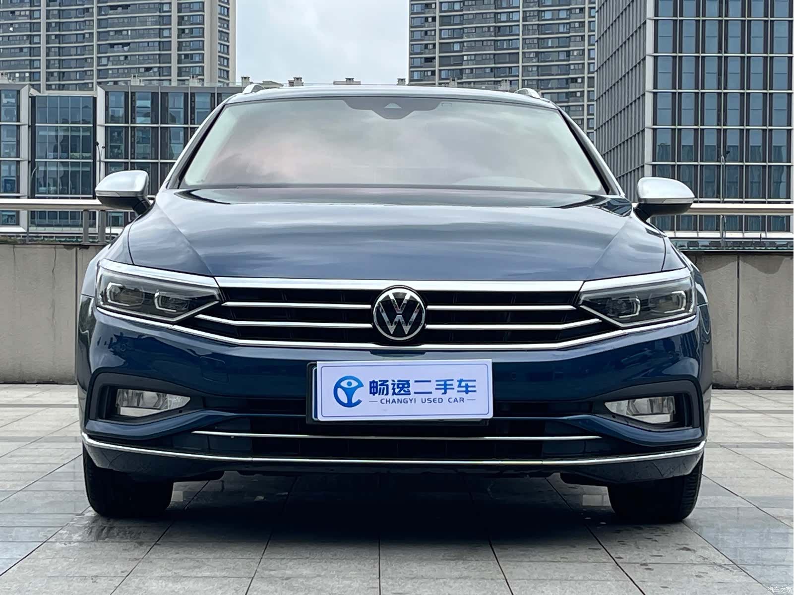 Volkswagen Variant, 2023 2
