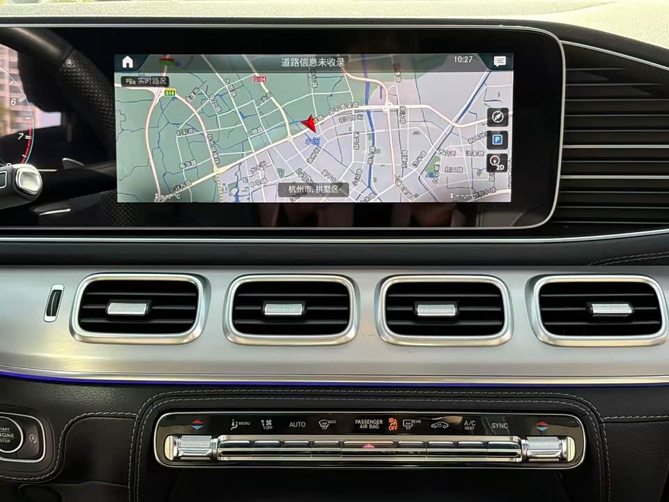 Mercedes-Benz GLE AMG