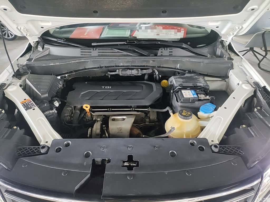 Roewe RX5, 2017 20