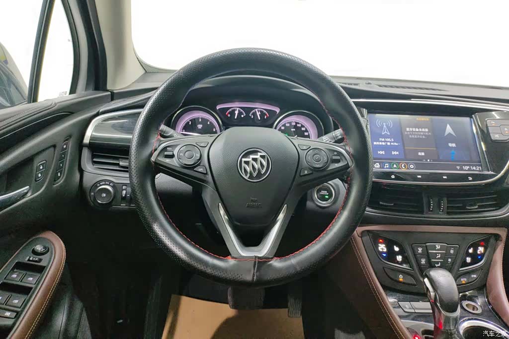 Buick Envision Plus, 2020 15