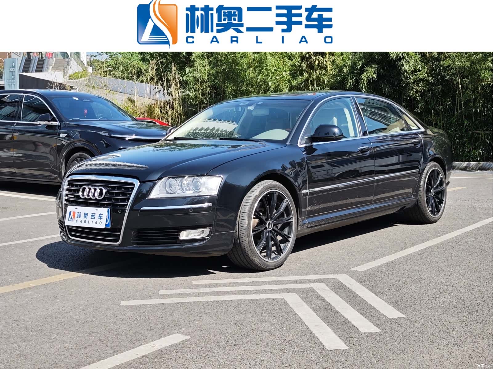 Audi A8L, 2008 1