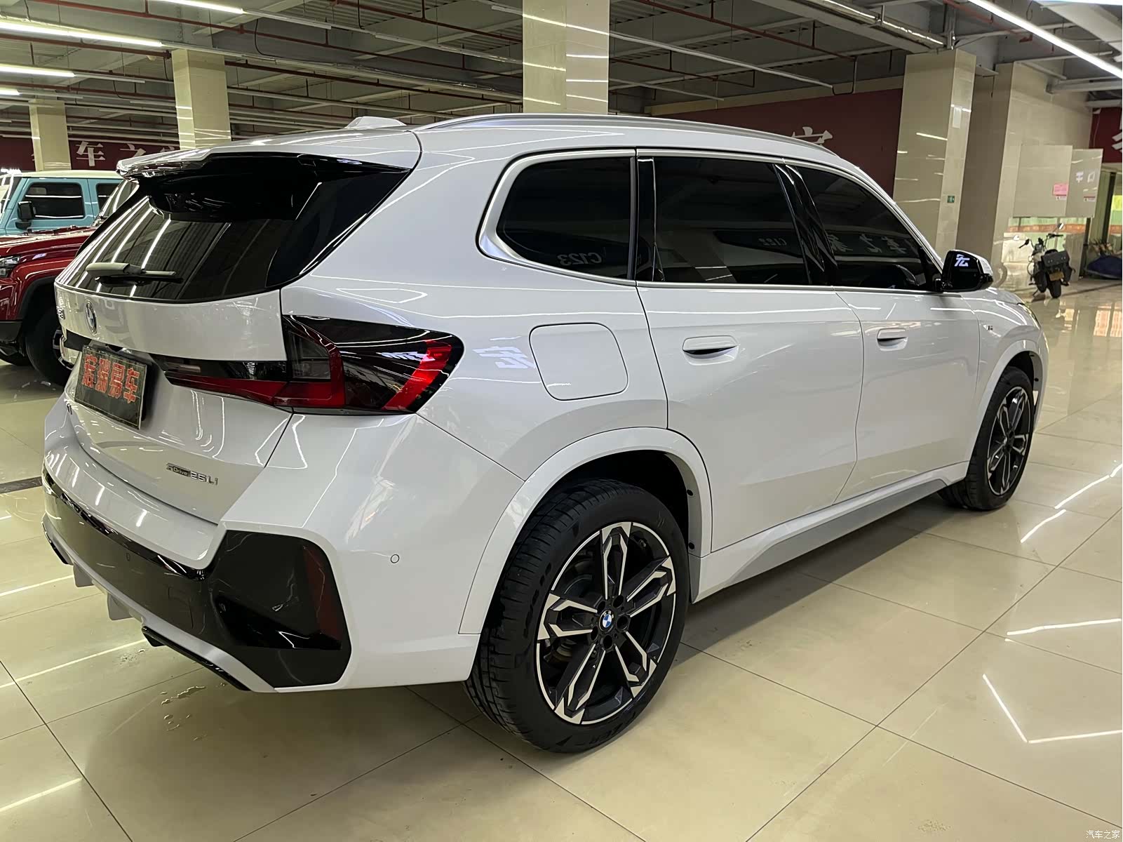 BMW X1, 2025 7
