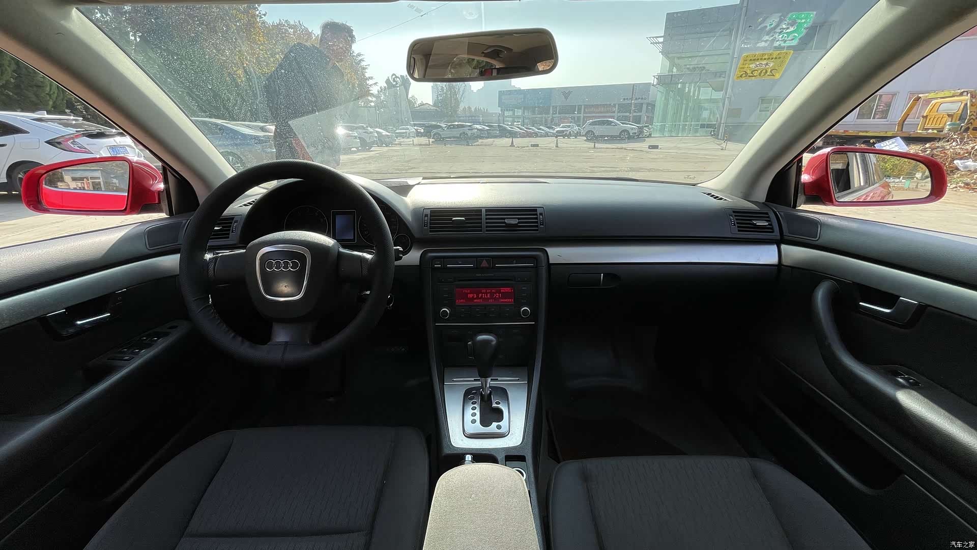 Audi A4, 2007 8