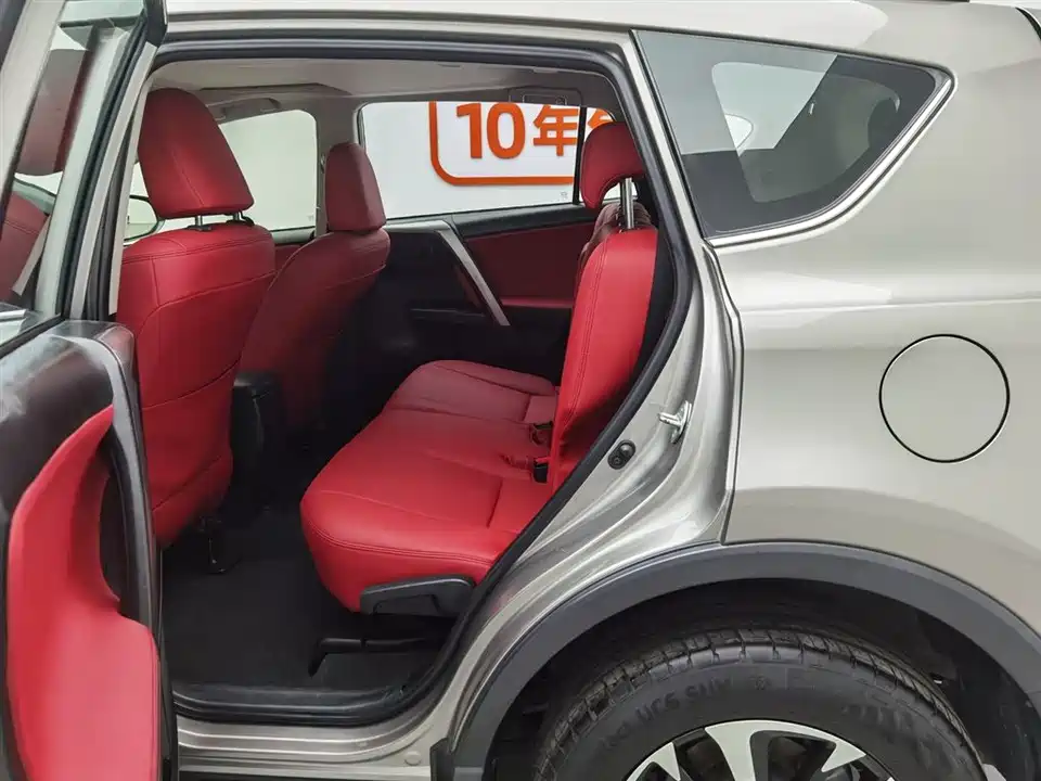 Toyota RAV4 Rongfang