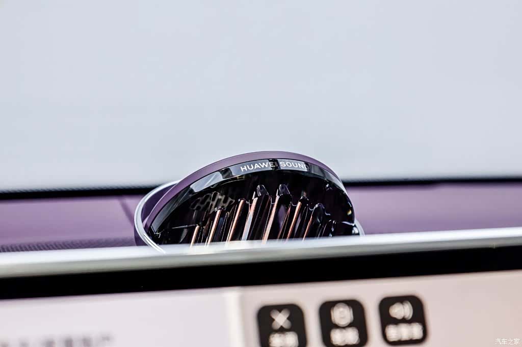Maextro S800, 2026 19