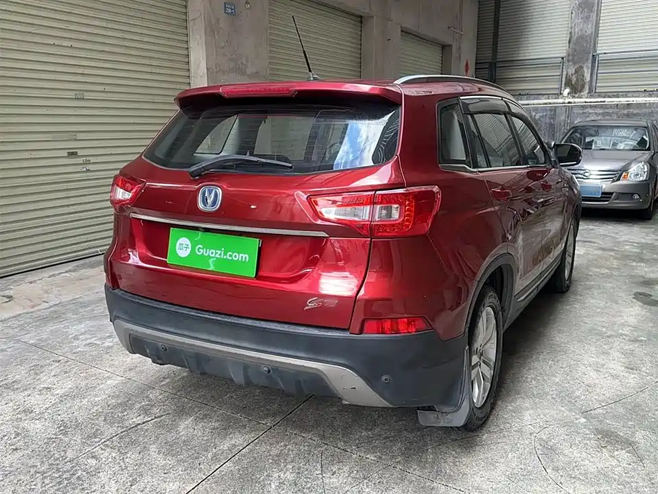 Changan CS75