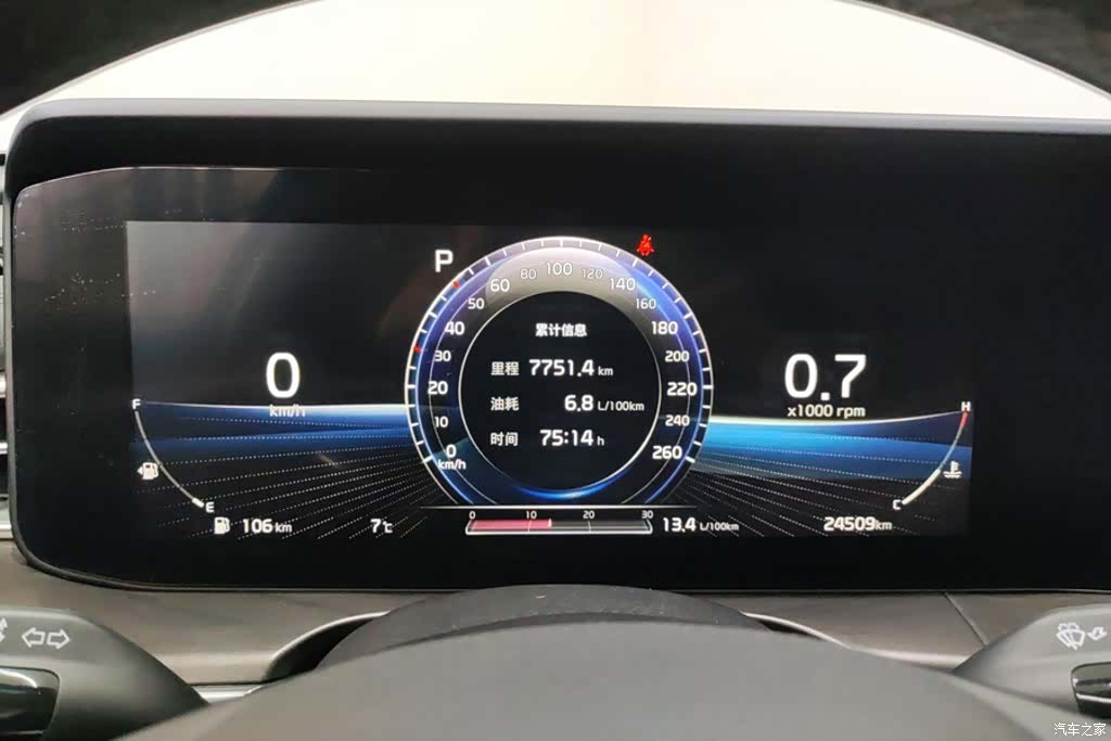 Kia K5, 2023 14