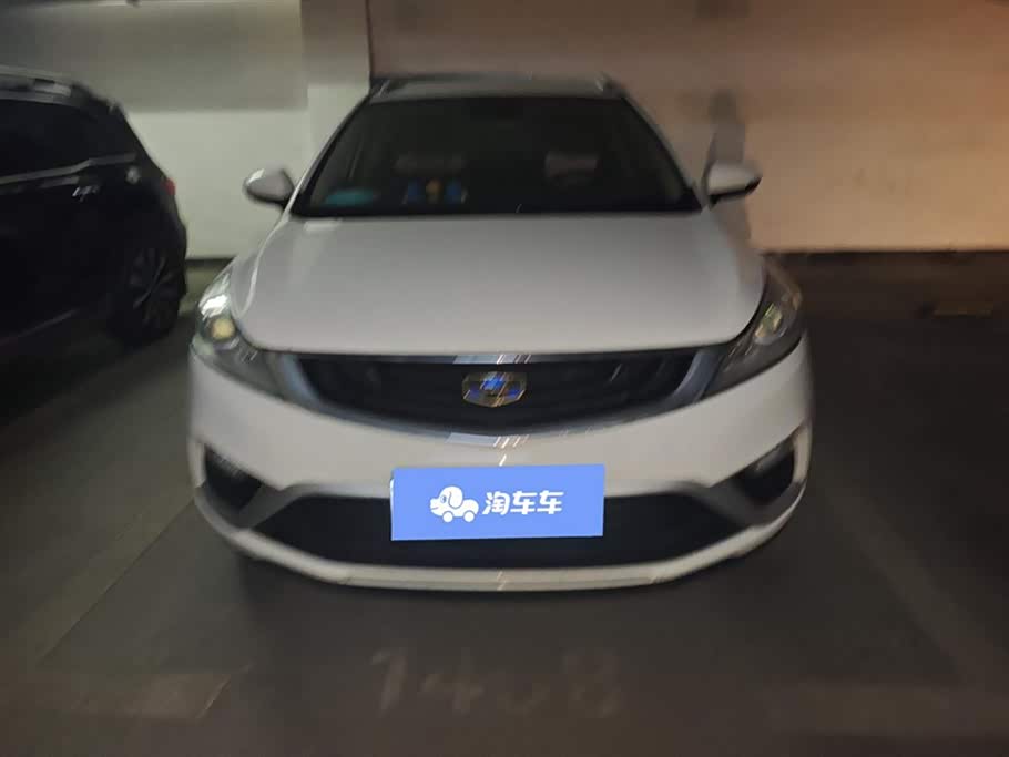 Geely Emgrand GS