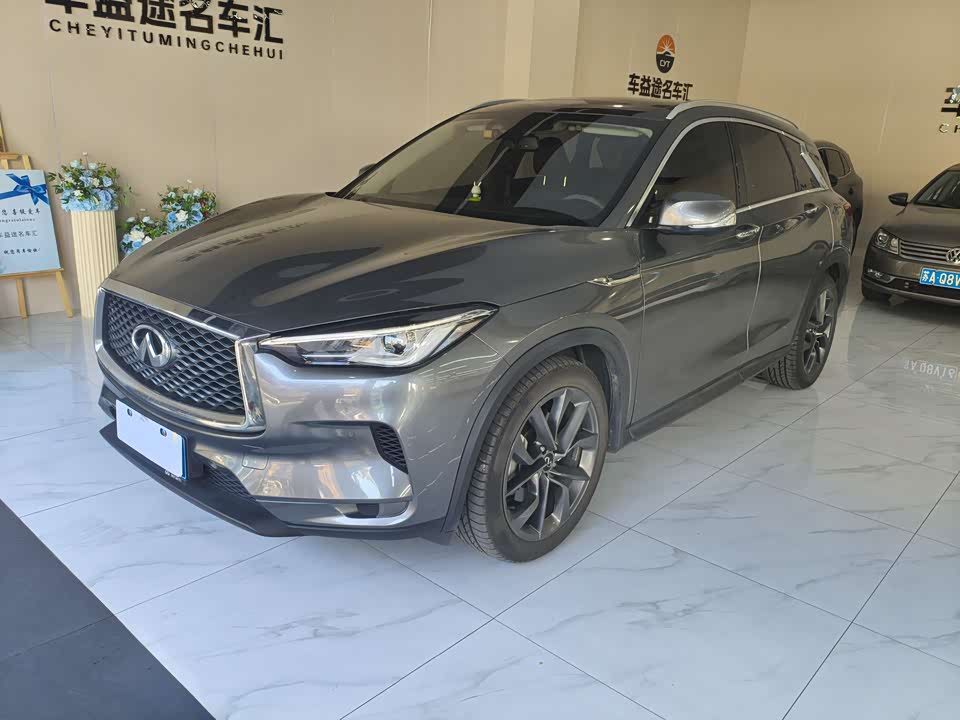 Infiniti QX50