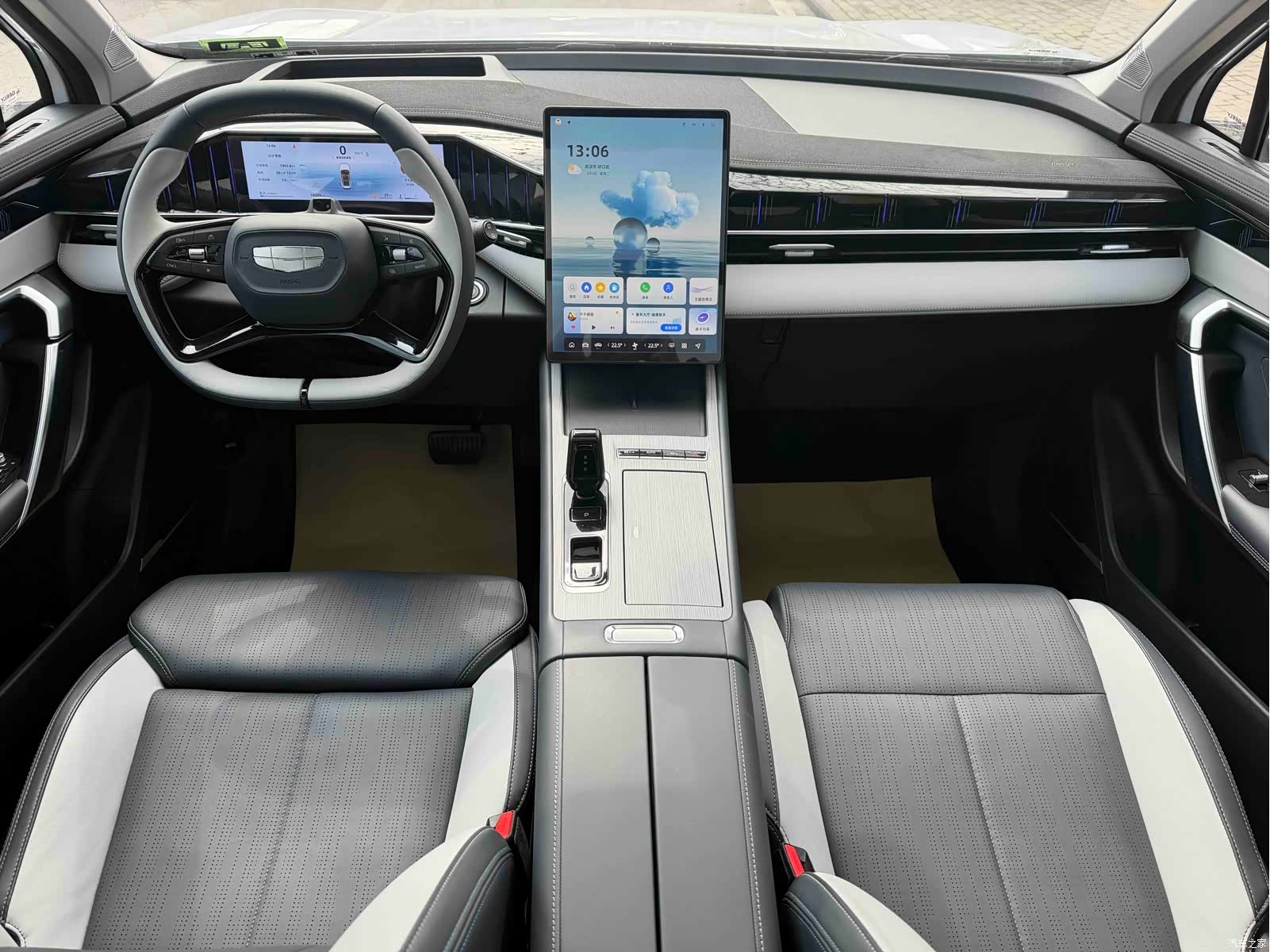 Geely Boyue, 2024 14