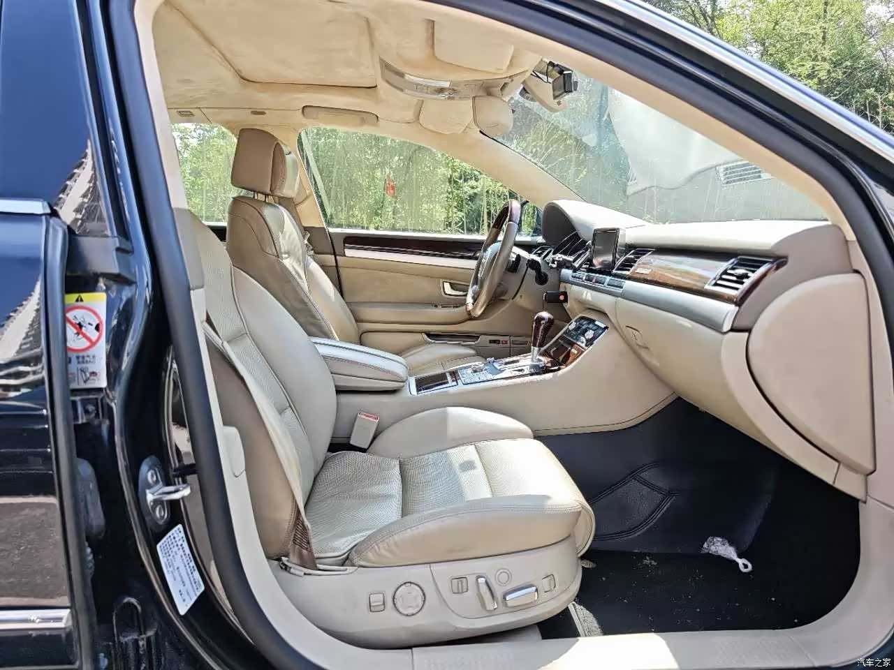 Audi A8L, 2008 14
