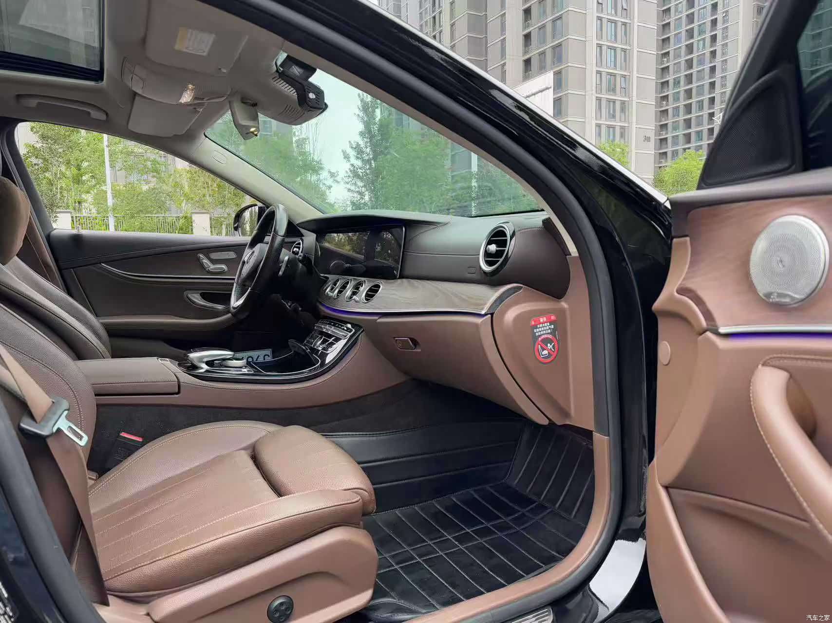 Mercedes-Benz E-Class, 2018 6