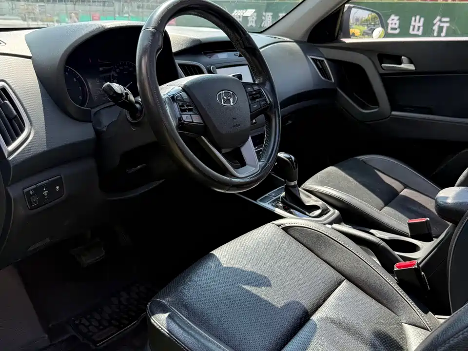 Hyundai Beijing ix25