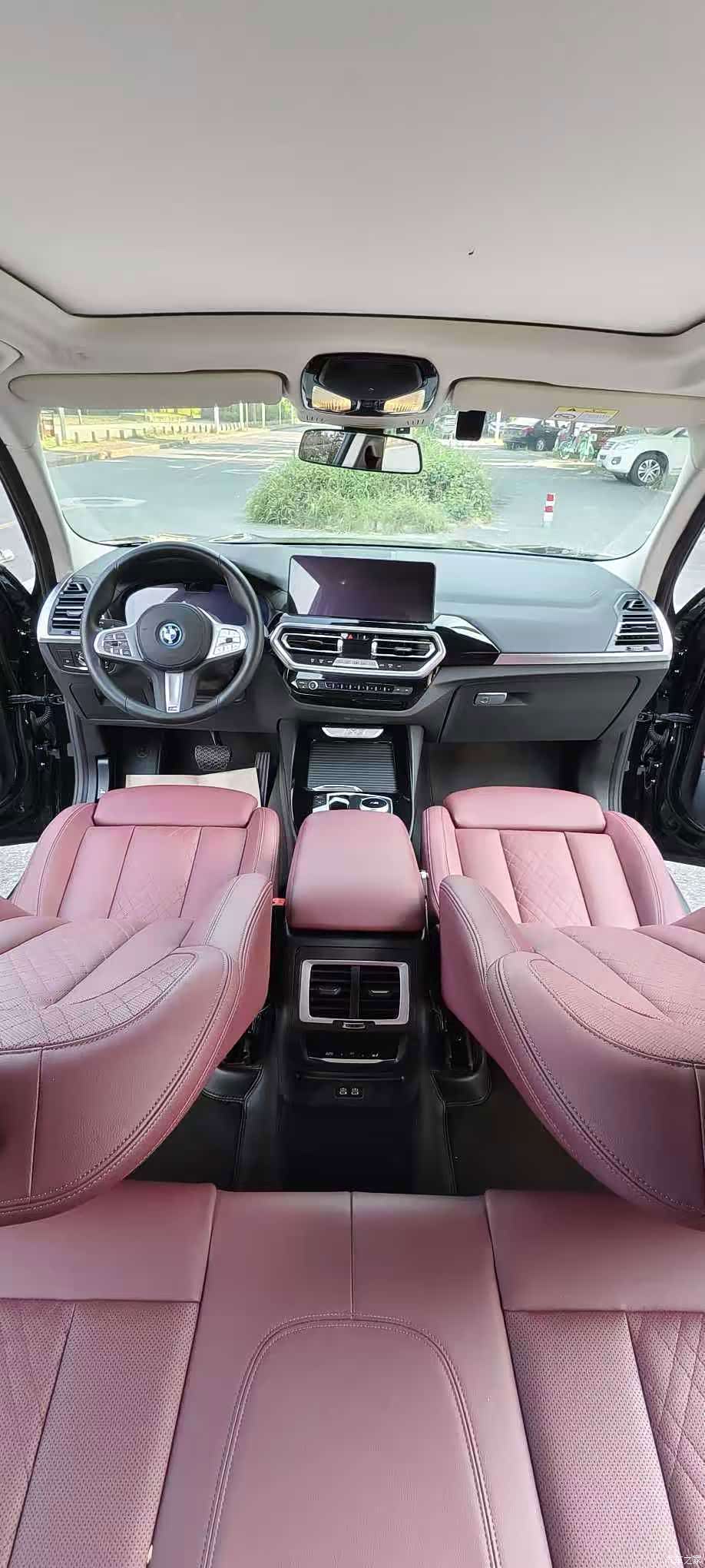BMW iX3, 2024 13