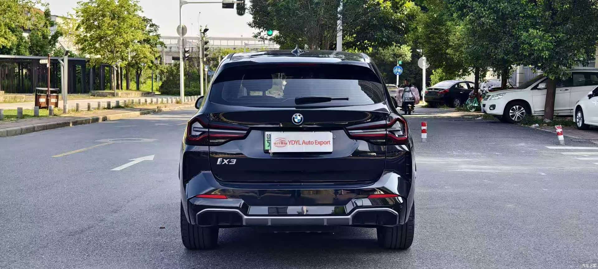 BMW iX3, 2024 4