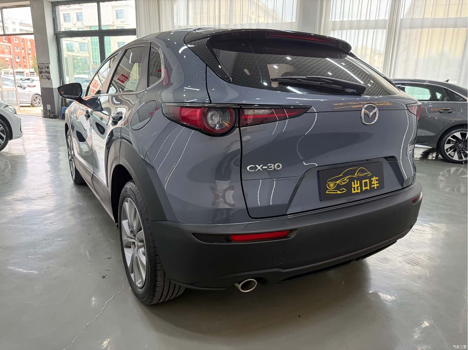 Mazda CX-30, 2022 11