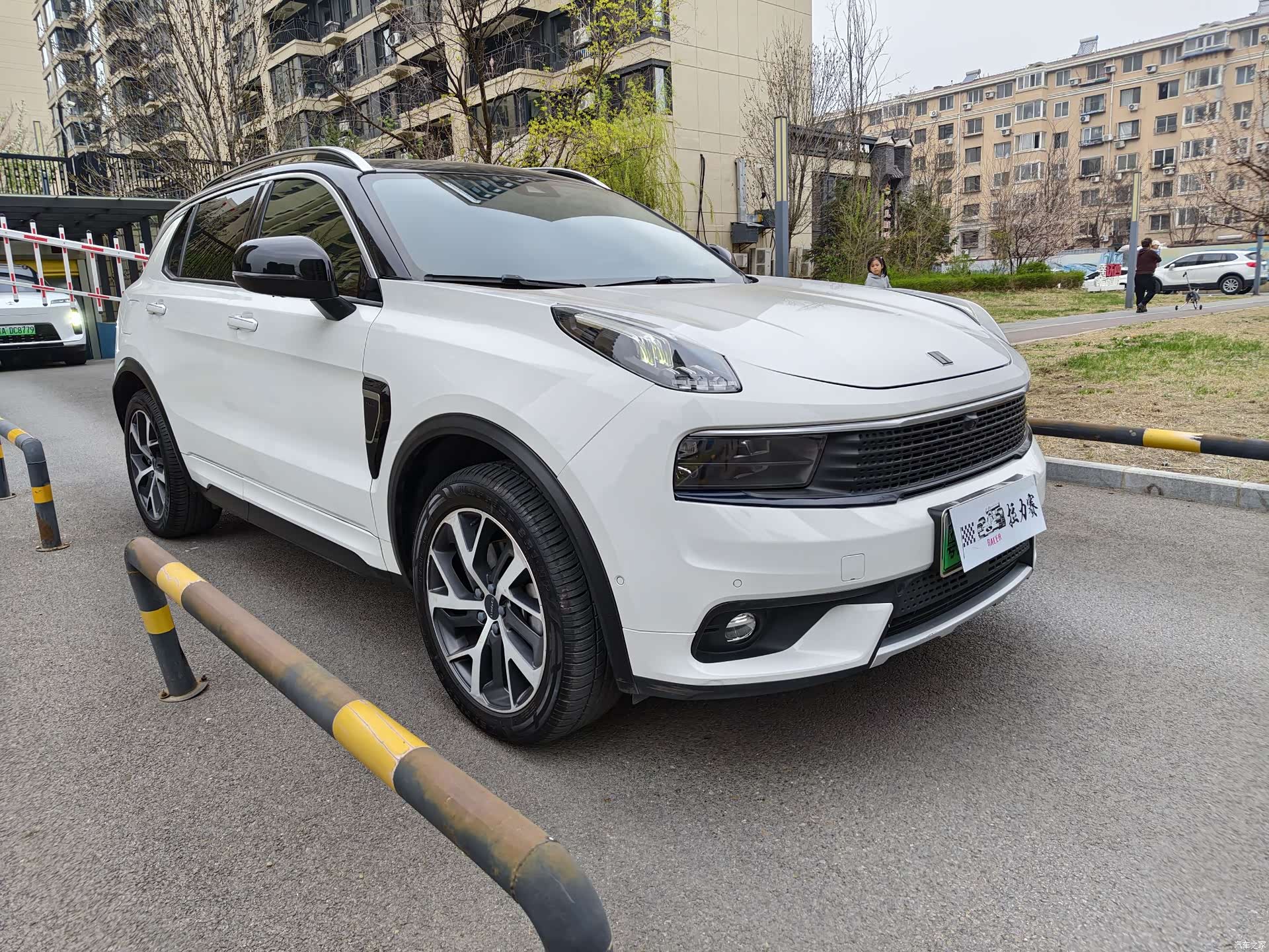 Lynk & Co 01, 2020 3
