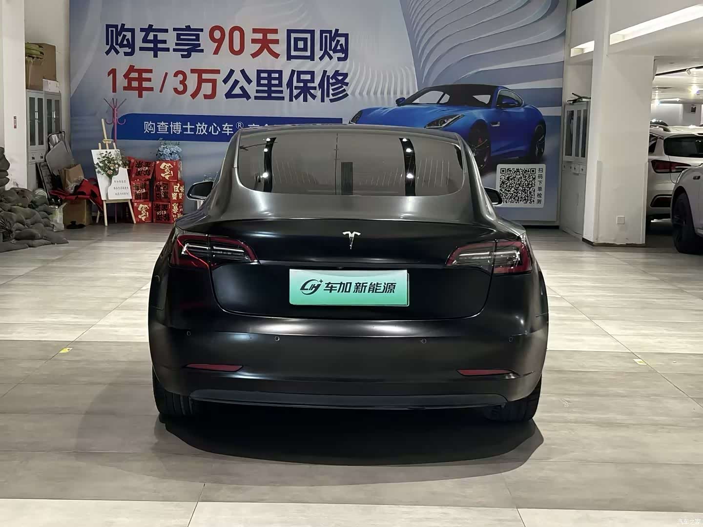 Tesla Model 3, 2020 8