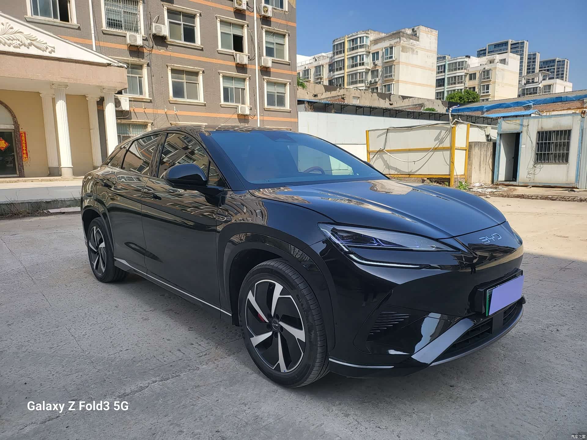BYD HiAce, 2024 3