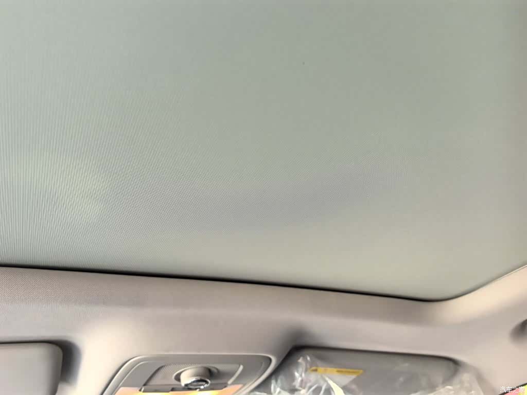 Roewe RX5, 2019 18