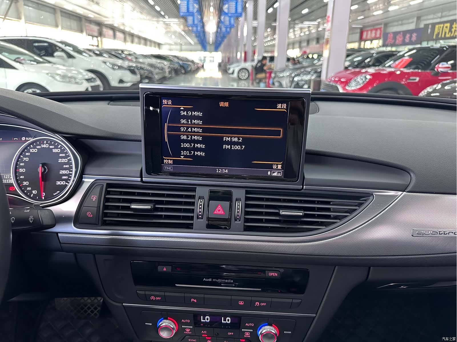 Audi A6L, 2017 14