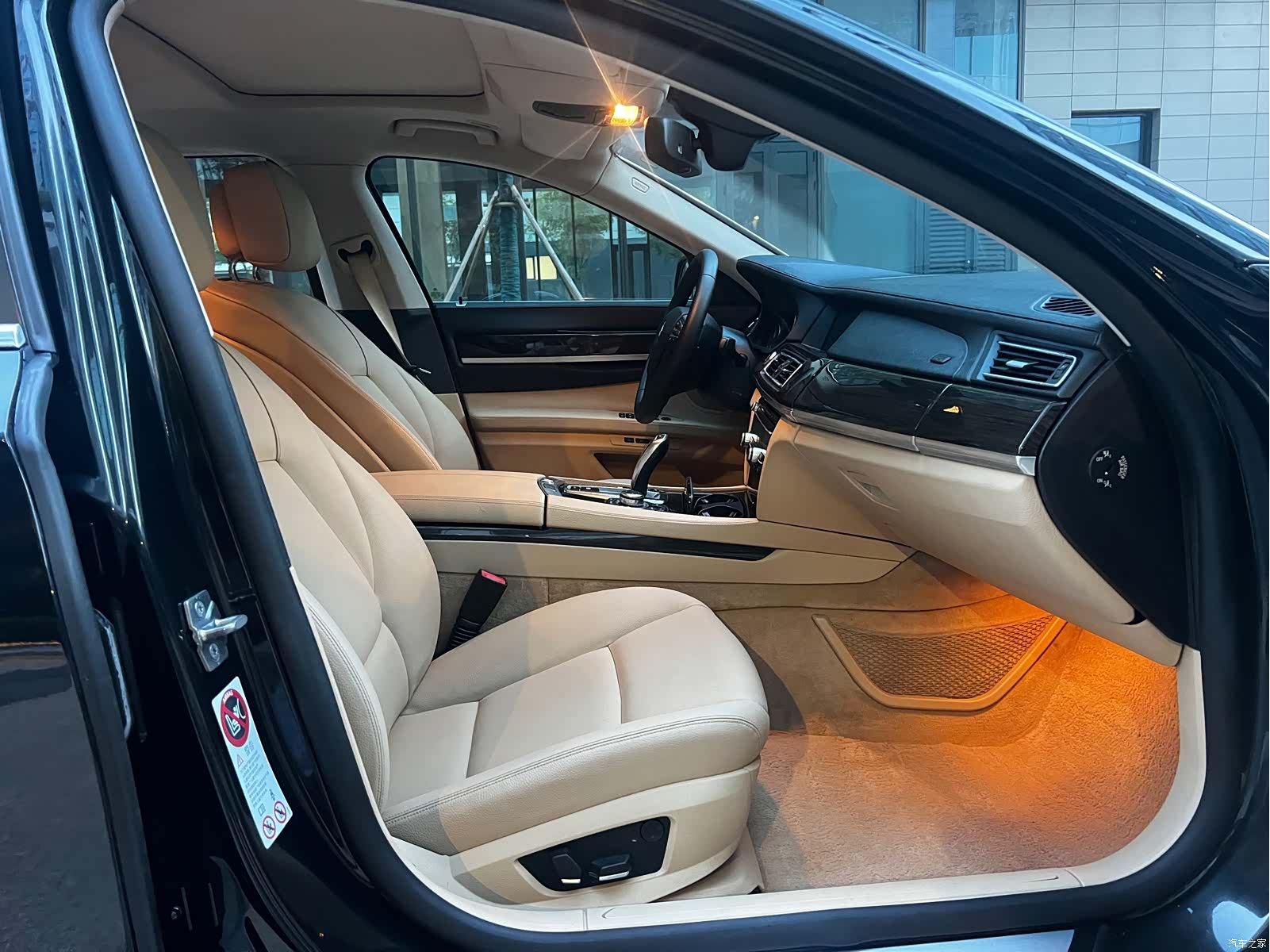 BMW 7 Series, 2012 20