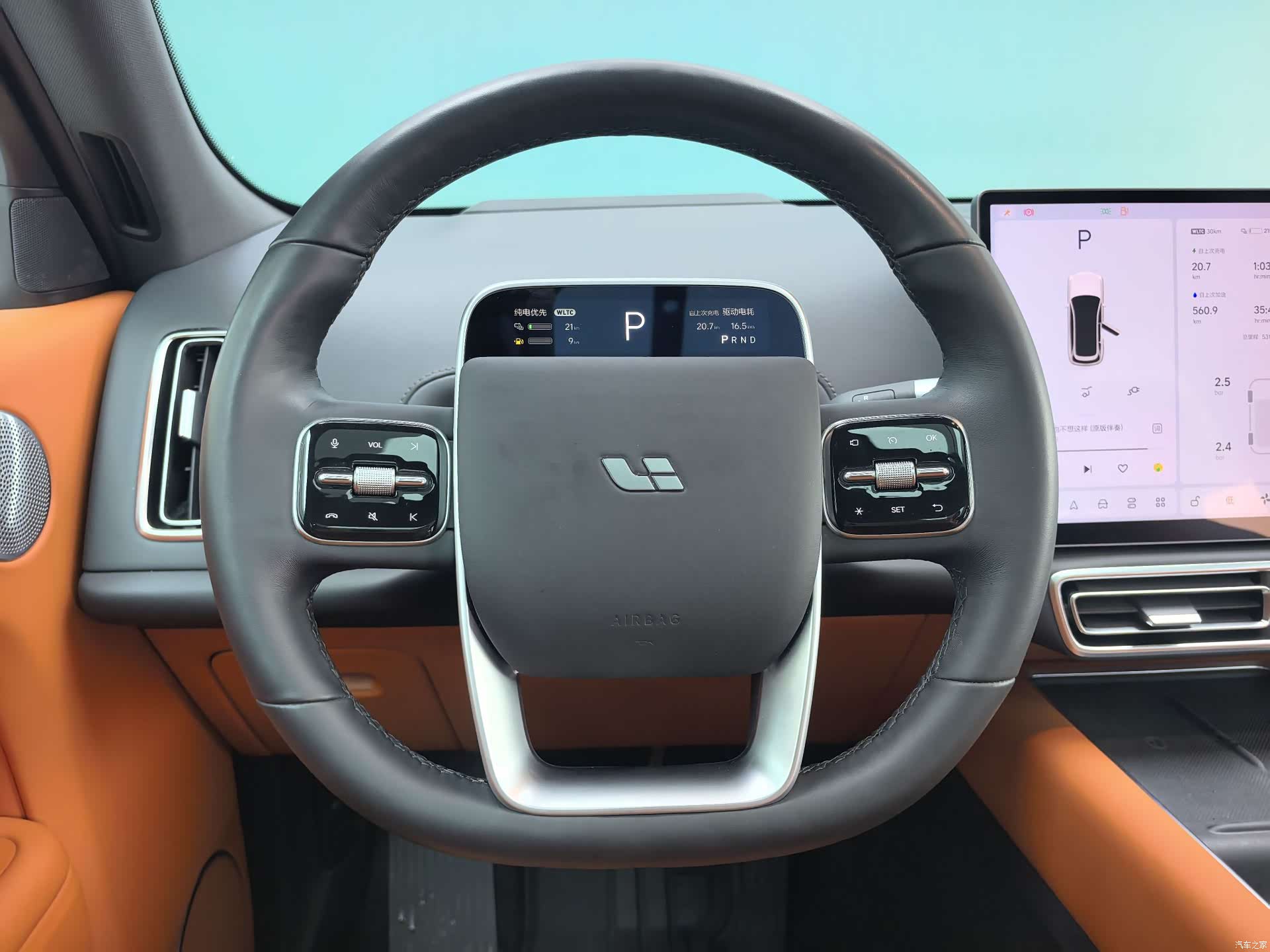 Li Auto L7, 2023 8