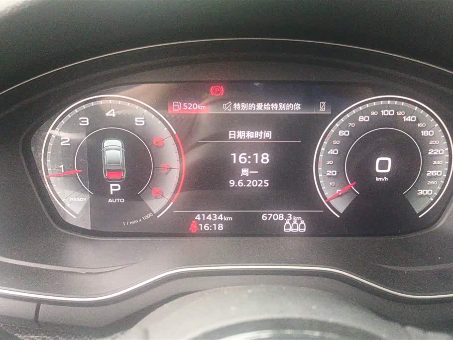 Audi A4L Audi A4L