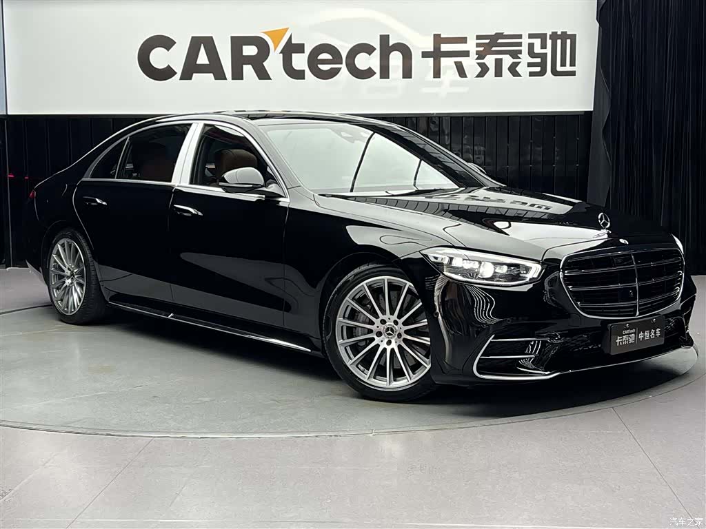 Mercedes-Benz S-Class, 2022 2