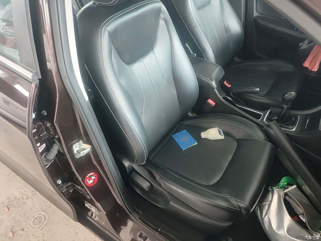 Geely Emgrand, 2016 20